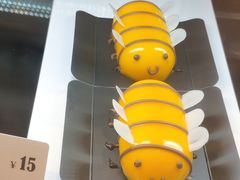 -BreadTalk面包新语·烘焙蛋糕(领展购物广场店)