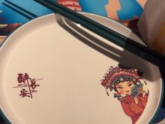 -醉长安(钟楼旗舰店)