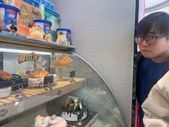-DQ·蛋糕·冰淇淋(雨花吾悦店)