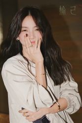 -愉己冥想·护发专门店