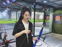 -無弓射箭俱乐部(领展中心城店)