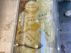 -紫光园清真北京小吃(广渠门内店)