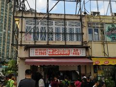 -世记咖啡(氹仔外卖店)