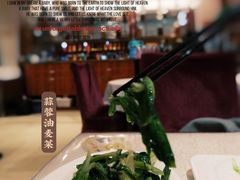 -国人川菜(李家村建东街店)