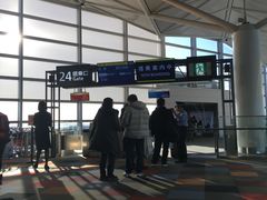 -中部国际机场