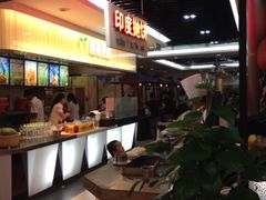 iphone_upload_pic-食美汇美食广场(新奥购物中心店)