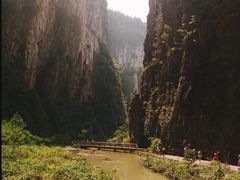 -重庆武隆天生三桥风景区-神鹰天坑