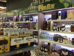 -北国超市(西美花街生活工场店)