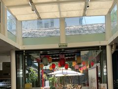 -院8里·少城记忆老川菜(宽窄巷子店)