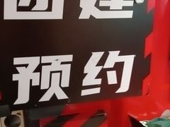 -Xcape异时刻密室逃脱魔法互动(瑞虹天地太阳宫店)