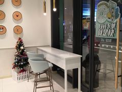 -台盖(群星城店)