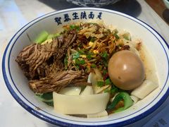 油泼面-贺秦生陕面王(富力城店)