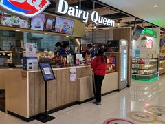 门面-DQ·蛋糕·冰淇淋(金桥店)