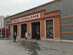 -中共一大纪念馆