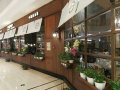 -华豫川酒家(大卫城店)