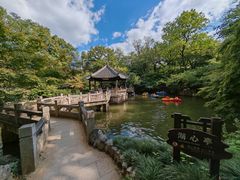 -虞山风景区