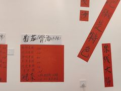 -王大乔泡椒米线(桐梓坡店)