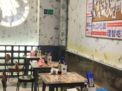 -高胖妹面庄(黄河道店)