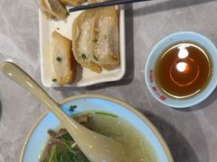 -小姜锅贴(凤凰街店)