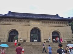 -南京中国近代史遗址博物馆(南京总统府)