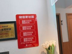 -花城粤菜餐厅(高新区店)