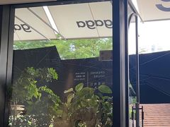 -gaga(深圳南山益田假日广场店)