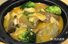 Black Tofu Nourishing Stew