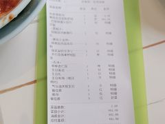-杯子红牛排(西樵店)