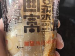 -蔡明纬热干面(长港路店)