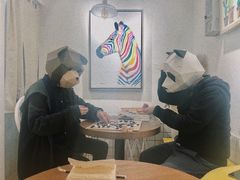 -白日梦奶茶