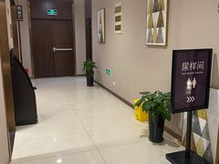 -瑞慈体检上海陆家嘴机构