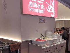 -有位虾匠·香辣蟹·小龙虾(李村店)