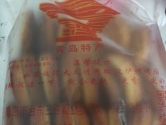 -朱記糯米蛋糕(千川百货店)