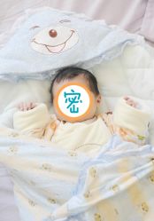 -玛丽亚妇产医院