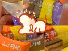-Olé精品超市(太原万象城店)