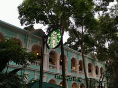 -星巴克臻选(广州沙面店)