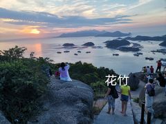 -花竹村