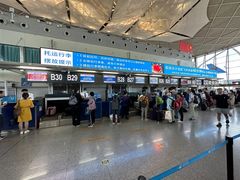 -乌鲁木齐天山国际机场-T3航站楼