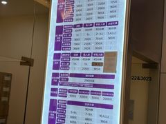 -陈露国际冰上中心(天津嘉里汇店)