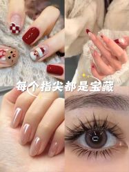 点击看大图 -睫毛弯弯·美甲美睫