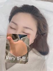 -久匠·野生眉半永久纹绣