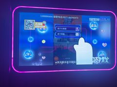 -星聚会KTV X Party(杭州万象城店)