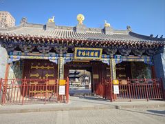 -护国法轮寺