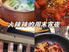-聚味瞿记·龙虾堂(咸嘉湖店)