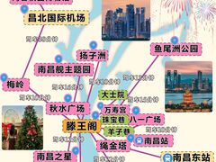 -观宴·品质赣菜(高新大道店)