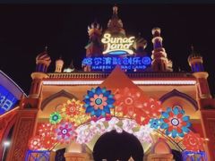 -哈尔滨热雪奇迹
