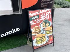 -STARLING八哥松饼(雅宝店)