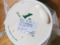 -喜茶(北京三里屯太古里店)