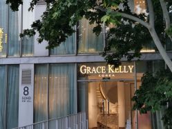 -GRACE KELLY婚纱与礼服(北京店)