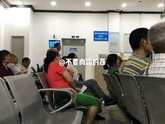 -无锡市第二人民医院(南院)